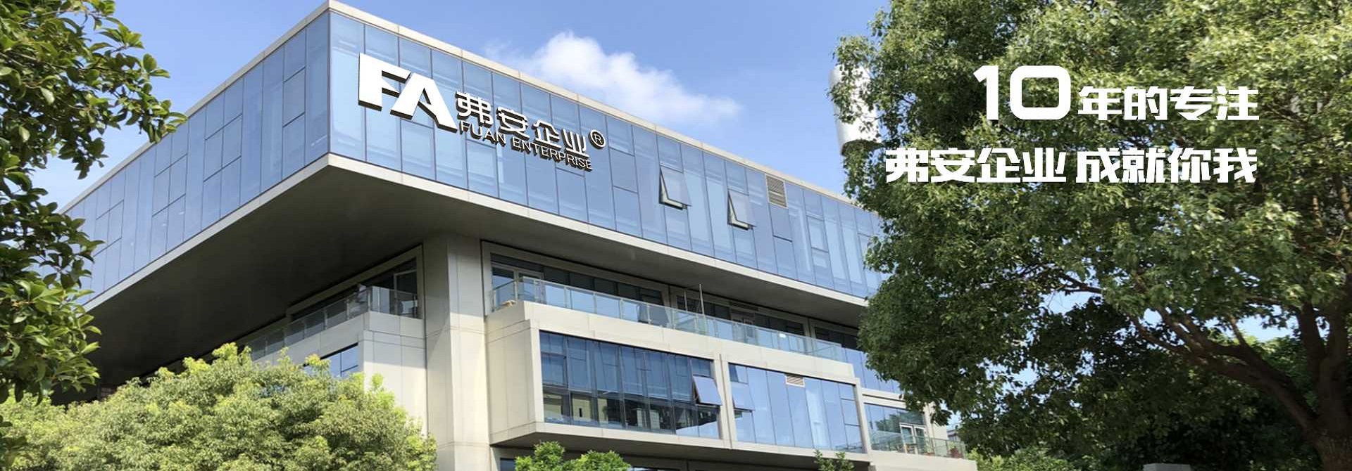 專(zhuān)注醫(yī)療領(lǐng)域